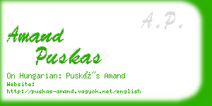 amand puskas business card